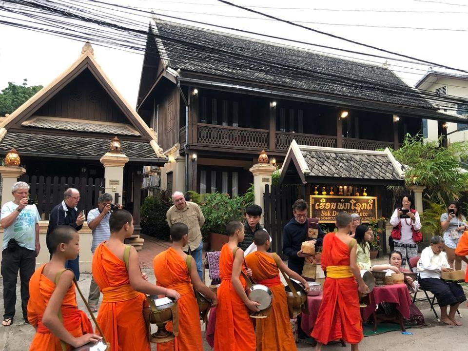Sok Dee Residence Luangprabang Bagian luar foto